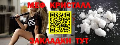 эйфоретик Бугуруслан