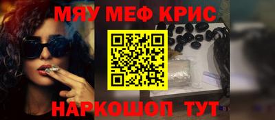 эйфоретик Бугуруслан