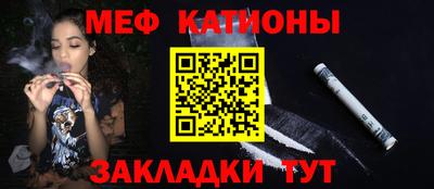 первитин Бузулук