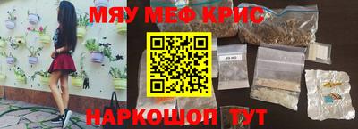 эйфоретик Бугуруслан