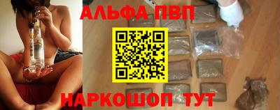 эйфоретик Бугуруслан