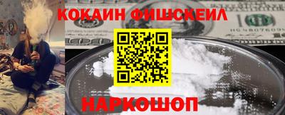 первитин Бузулук