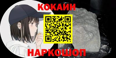 эйфоретик Бугуруслан