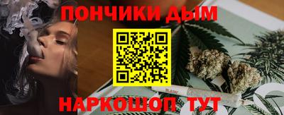 эйфоретик Бугуруслан