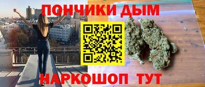 первитин Бузулук