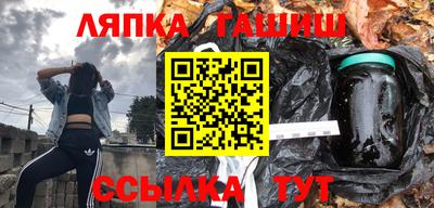 эйфоретик Бугуруслан