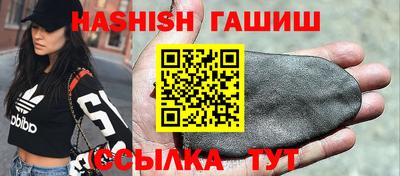 первитин Бузулук