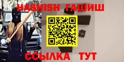 эйфоретик Бугуруслан