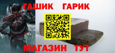 эйфоретик Бугуруслан