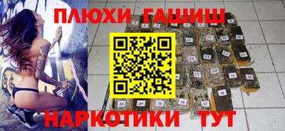 первитин Бузулук